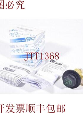 供应Castel AR01013 306034C2303060 34C230 安全阀 -