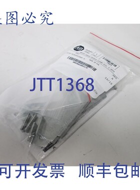 原装供应Allen Bradley 2090-K2KSCLAMP-4 电机电缆,4 套