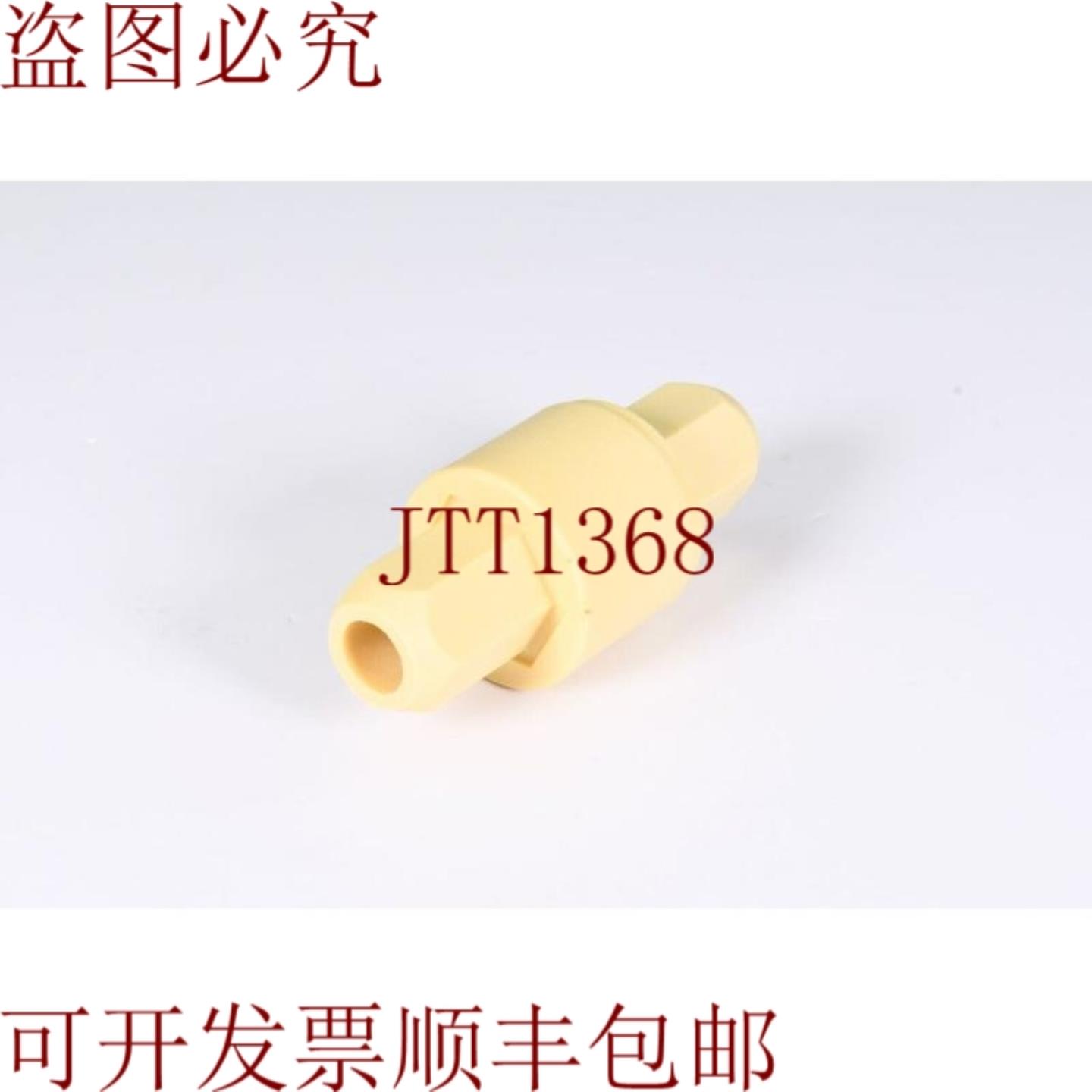 供应力士乐D305x70SW17SW17驱动悬架