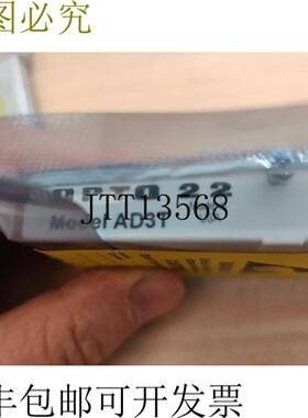 供应光电 22 AD3T