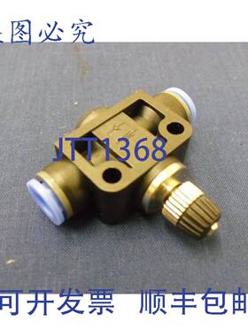 原装 供应流量限制器 Axxa AX000001