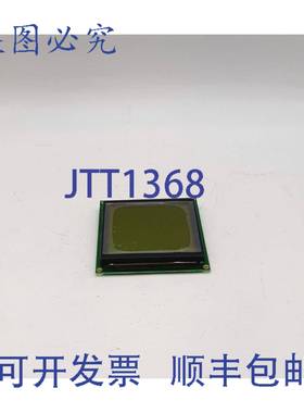 原装 供应MGLS128128-57C / MGLS128128T-LED-03 显示屏