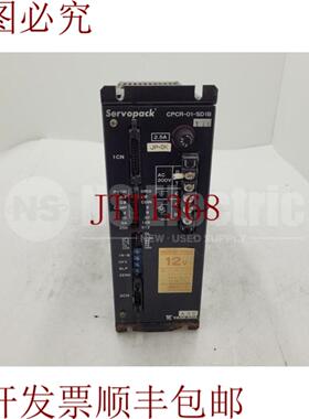 供应五井伺服安川CPCR-01-SD1B Y10