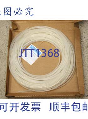 原装供应COLLY FLOWTECH 1/8 x 1/4英寸气动软管 111