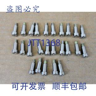 101 65047101 精密十字槽螺钉肩 原装 个 65047 供应25