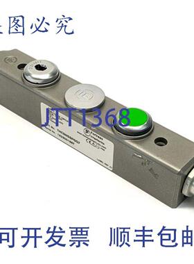 供应Fortress Interlocks THCSNSSSPGQ7 安全防护联锁装置