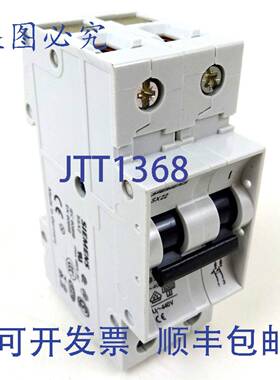 原装 供应MCB 5SX22-B16 16A B 曲线 2P 400VAC