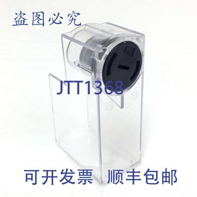 原装 供应罩 3 极套装 LA9-D115703 LA9D115703