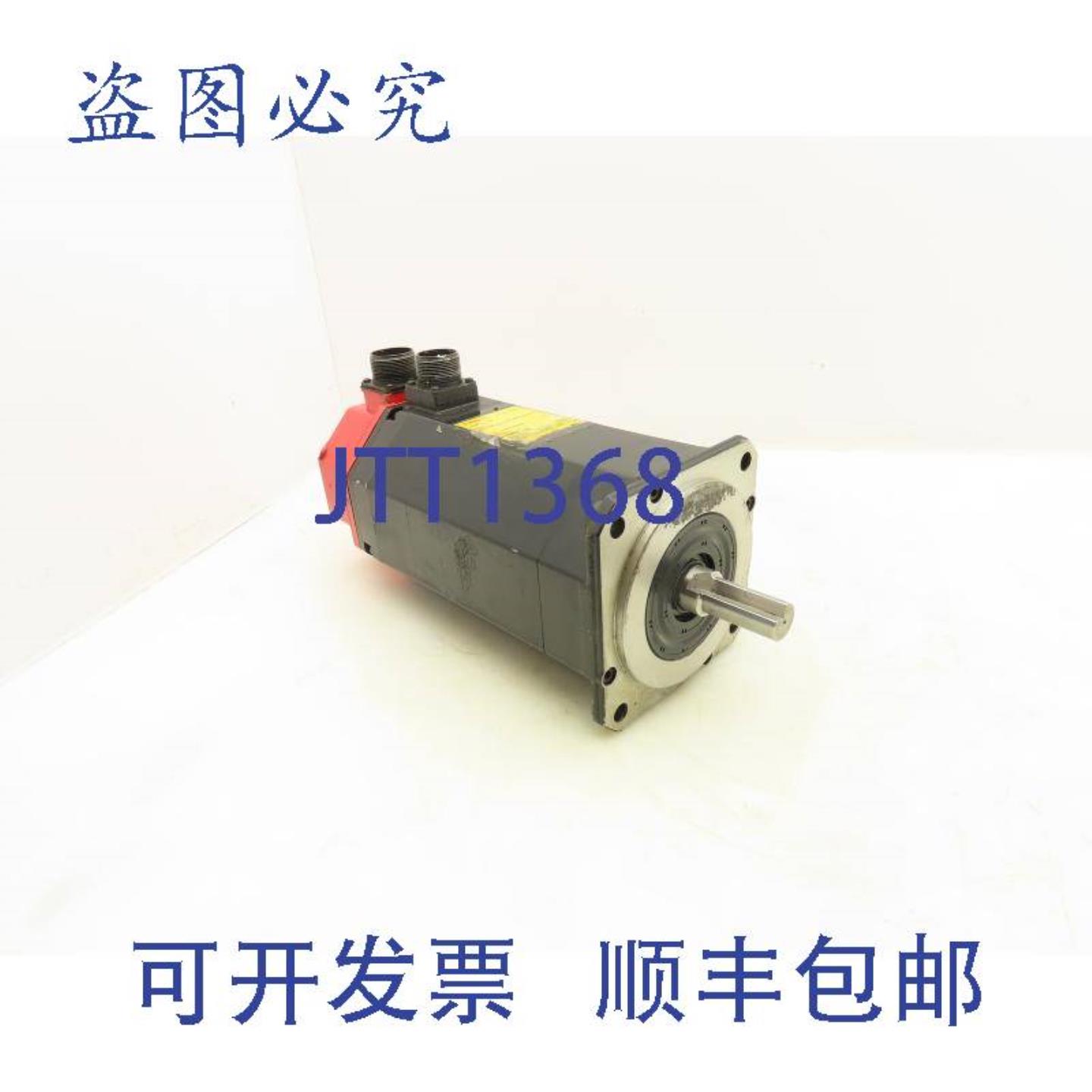 供应FanucA06B-0512-B504伺服电机2000RPM3PH脉冲编码器A860-0315