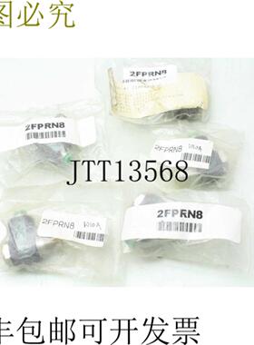 供应5 件 Numatics 2FPRN8 件14 英寸 x 14 英寸 NPT