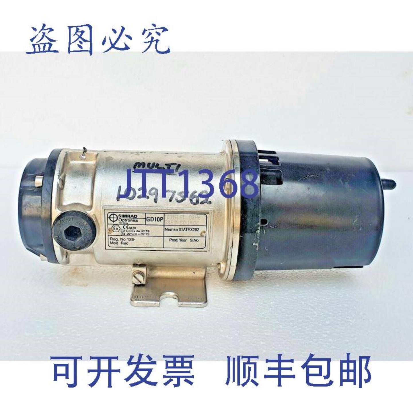 供应探测器 SIMRAD OPTRONICS GD10P MOD REC 1156 WL5  NEUF