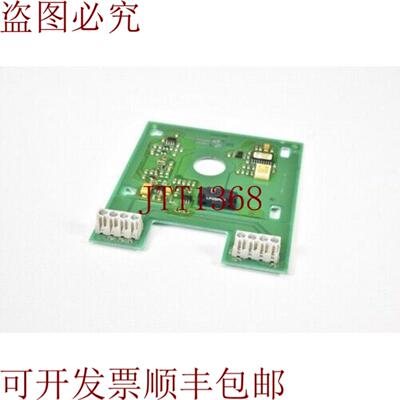 供应HEKATRON MCP535 4700027281100 蒙塔达电路广场