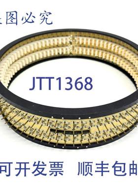 供应Saunders & Associates 0000570-00 轮