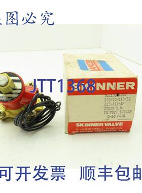 供应Lancer2LE1HB40522通Skinner蒸汽电磁阀12英寸NPTNO0-50psi12