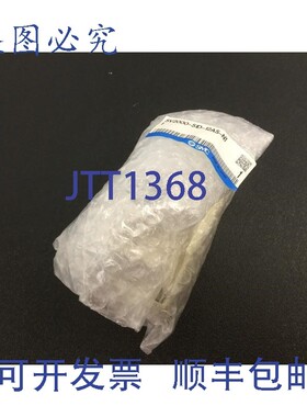 原装供应SMC SV2000-51D-12AS-N11 供排气块、SS5V2 歧管