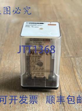 供应SQUARE D 8501KUDR13V51 SER G 继电器 12VDC 11 针