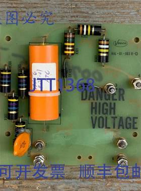 供应VEECO 高压电源板 HAL-01-083 RD