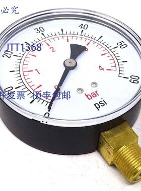 原装 供应压力表 G100-04B Axxa 0-60psi 0-4bar 100m BSPT 3/8