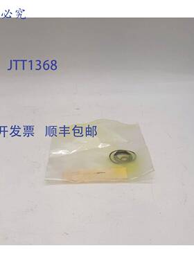 原装 供应SK0112S037