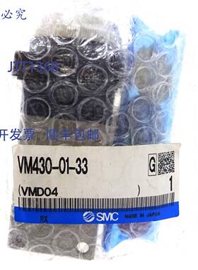 原装 供应机械开关 VM430-01-33 SMC