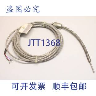 1PT100 HL.323 供应1.4571 21660 HSG 3.2mm 电阻温度计 原装