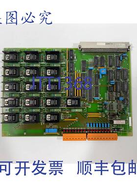 原装 供应KEBA E-16-DIGOUT-PLUS D1456E-0输出板