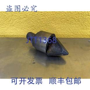 喷嘴头 10.5 厘米 原装 注塑机 RSP – 旋入式 供应ENL