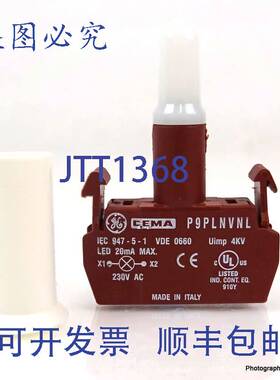 原装 供应集成 LED 197015 P9PLNVNL