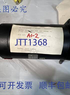原装 供应:McBroom " 电机 40 1750 RPM 444 220-440 VO