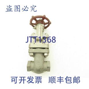 供应Ladish 0712-046 闸阀 12 英寸 NPT 150 级明杆