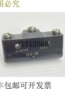 供应Beechcraft  微动开关 BZ-R31 限位开关 Baron  TN