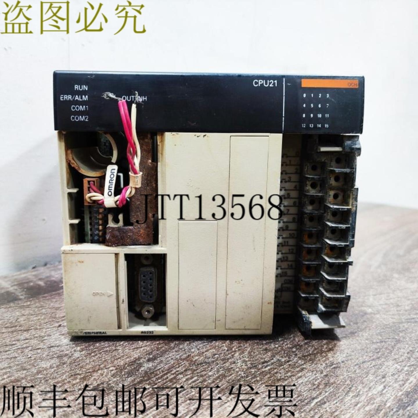 供应二手  CQM1-CPU21-E SYSMAC 省级式逻辑控制器 CPU 模块