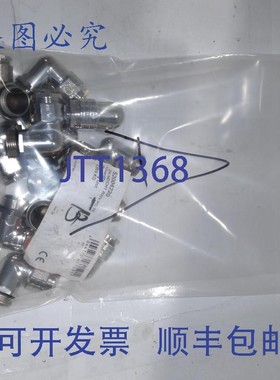 原装供应52004220 SKINDICHT RWV PG 16 LAPP SKINDICHT RWV PG 1