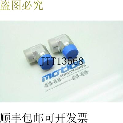 供应2  Hidr&aacute;ulico Codo 配件 32cm Macho Npt A 1-11