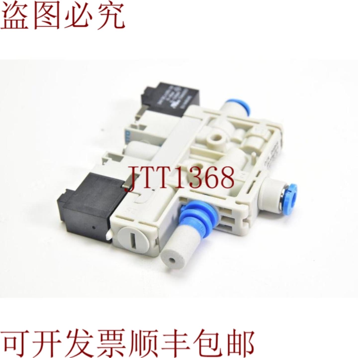 供应FESTO 8049045 OVEL-5-H-10-PQ-VQ4-UA-CA-B2PNLK-H3