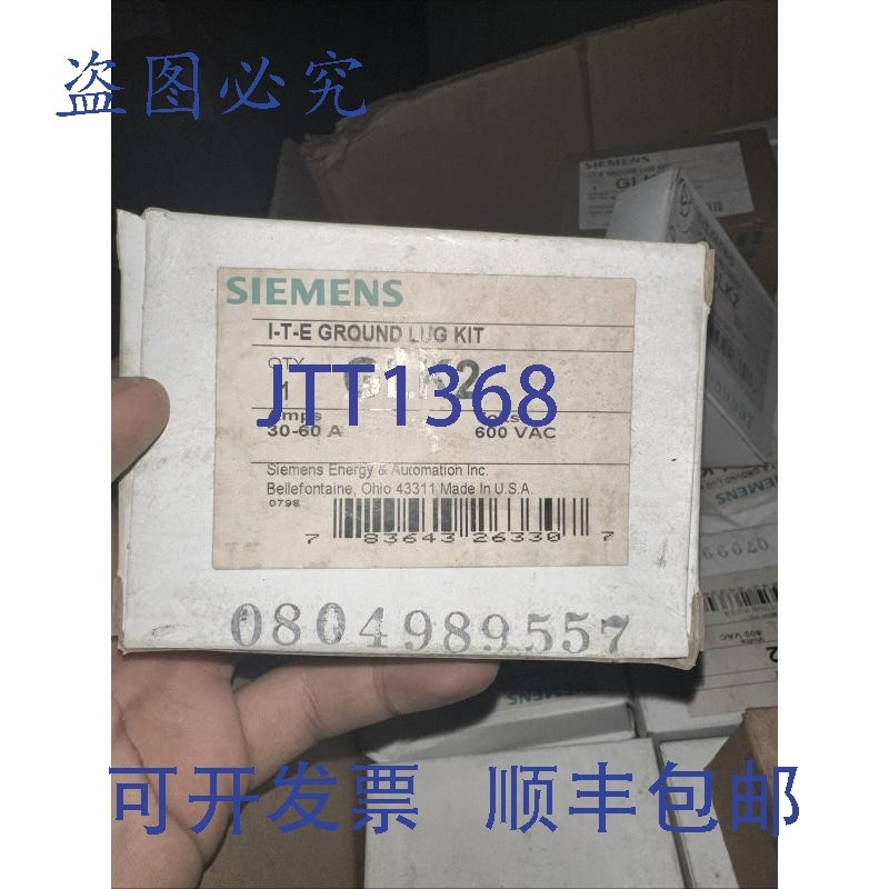 原装供应GLK2 30-60A 600 VAC ITE 片,!!GLK2