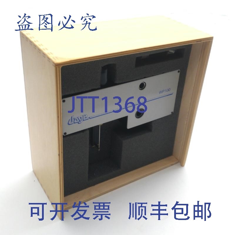 原装供应Dage 2400PC-WP100 焊接强度仪拉线负载传感器,容量 100