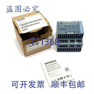 供应6EP1961-2BA21 SITOP PSE200U 选择性模块4 通道输出