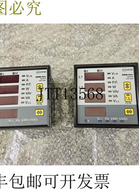 供应CONTREL EMM-R4e  项目文章