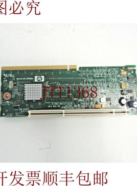 供应451279-001 ProLiant DL380 G6 DL385 G5P PCIx 转接卡 4