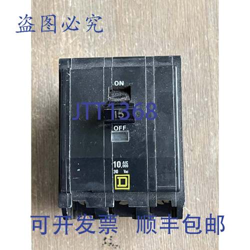 供应SQUARE D MG-9407 断路器 3 极 240VAC 15A