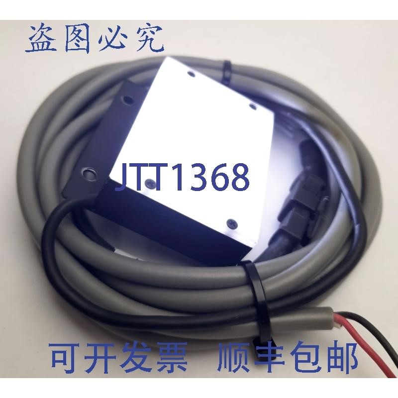 原装供应CCS LDL-TP-43X35SW2 机器视觉灯,白色,24VDC 2.7W,35