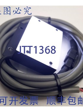 原装供应CCS LDL-TP-43X35SW2 机器视觉灯,白色,24VDC 2.7W,35