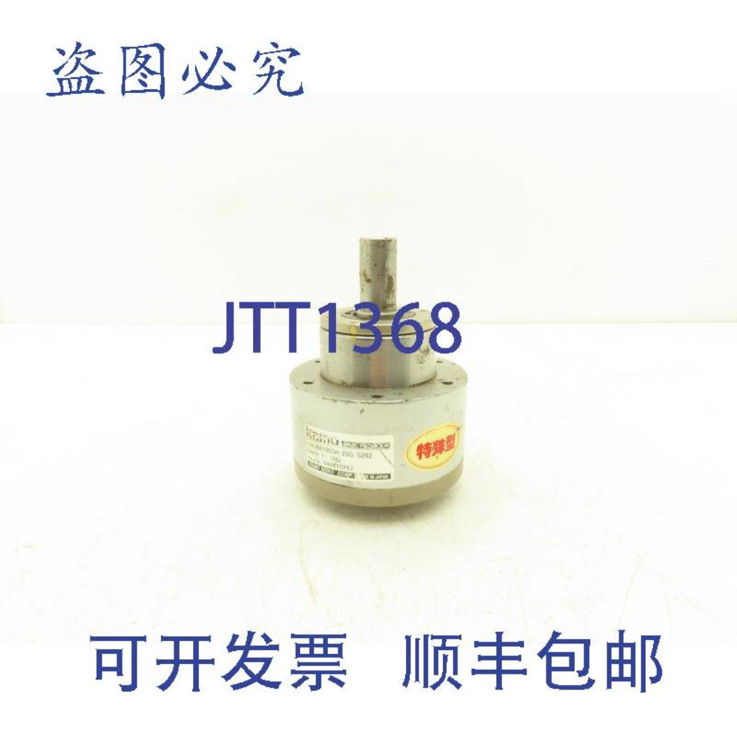 供应KamoKamoseikoBR100SH-20G-S292直列滚珠减速机201减速机