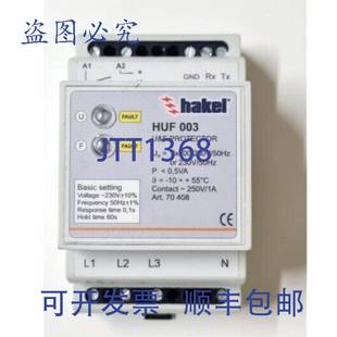 原装 003 供应Hakel电压和监测器HUF
