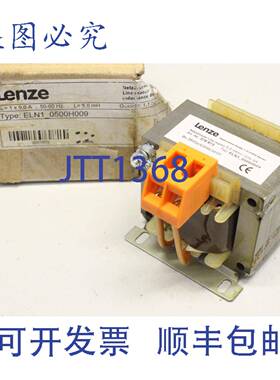 供应LENZE 378873 主油门线路电抗器 ELN1_0500H009