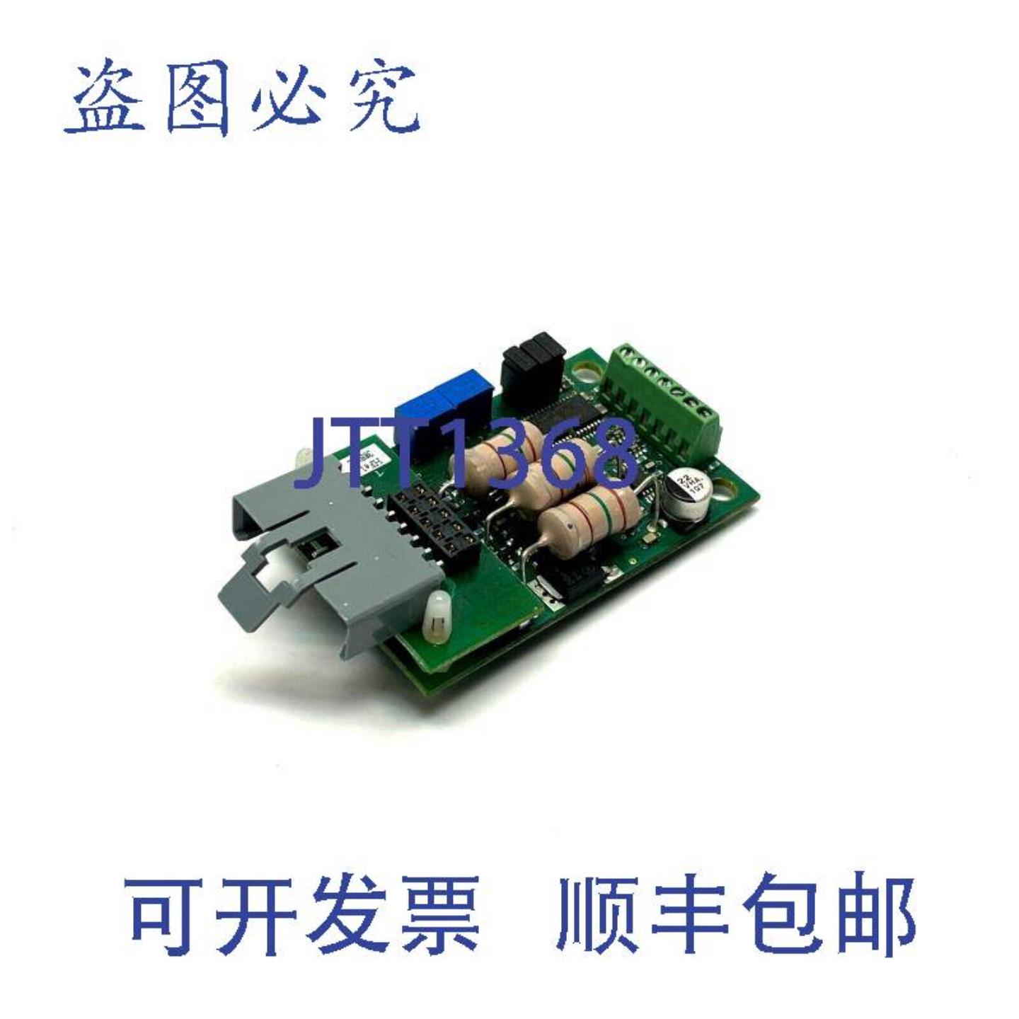 供应Maxon 249633 DEC 241 数字 1-Q-EC 放大器 24V  1A 速