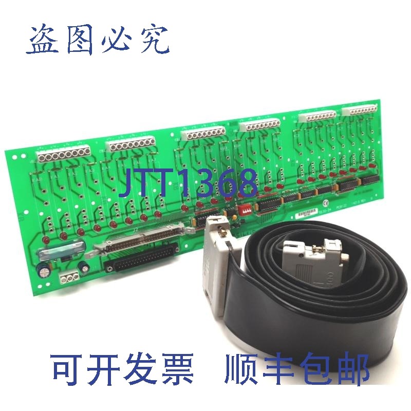 原装供应吉时利 SSIO-24 固态继电器模块附件板 I/O 机架,24 通