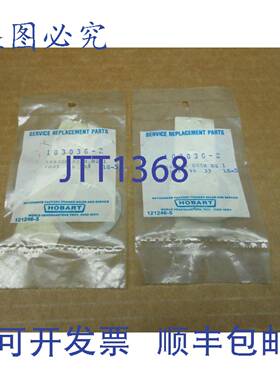 原装供应2 个 HOBART 00-103036-00002 103036-2 垫圈垫片（6 个
