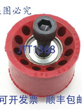 原装 供应CPI CA-250-45 缓冲滚筒